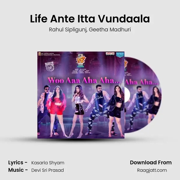 Life Ante Itta Vundaala - Rahul Sipligunj album cover 