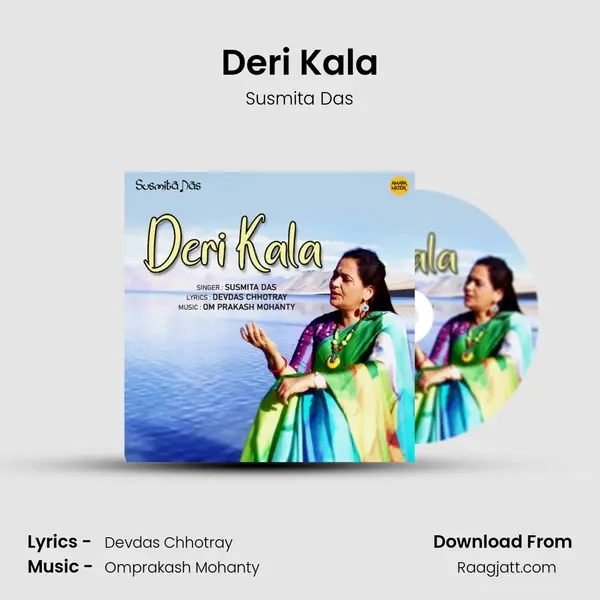 Deri Kala mp3 song