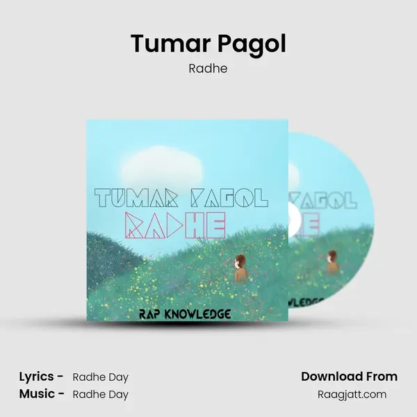 Tumar Pagol mp3 song