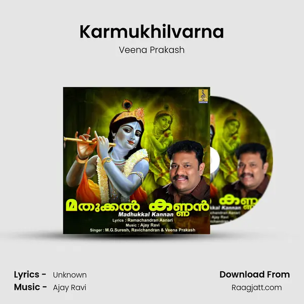 Karmukhilvarna - Veena Prakash mp3 song