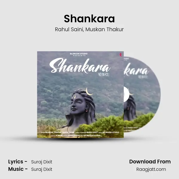 Shankara mp3 song