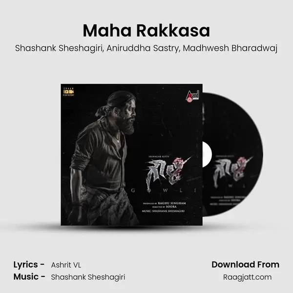 Maha Rakkasa - Shashank Sheshagiri album cover 