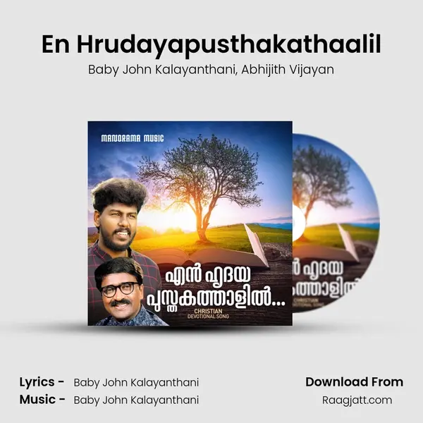 En Hrudayapusthakathaalil - Baby John Kalayanthani mp3 song