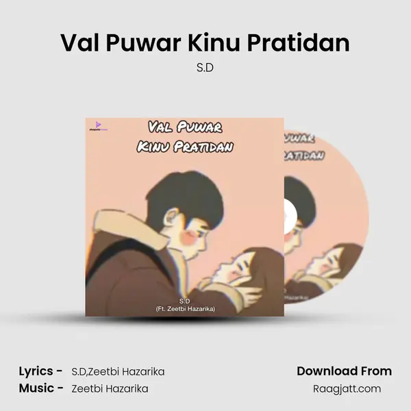 Val Puwar Kinu Pratidan - S.D album cover 