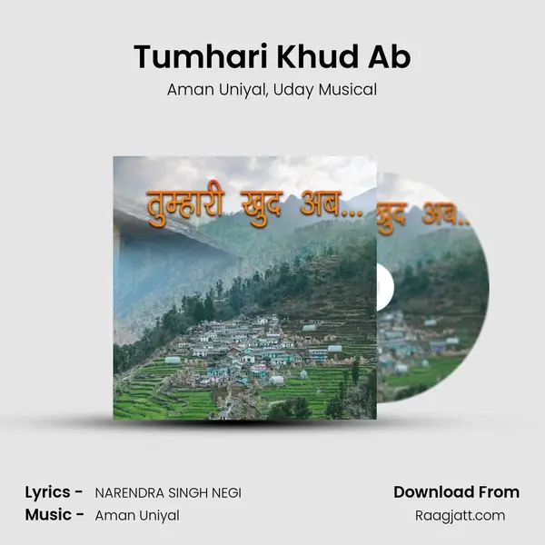 Tumhari Khud Ab - Aman Uniyal album cover 