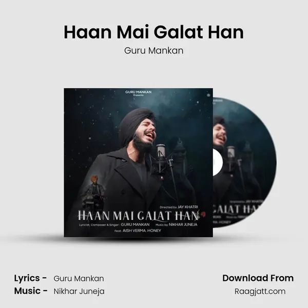 Haan Mai Galat Han - Guru Mankan album cover 