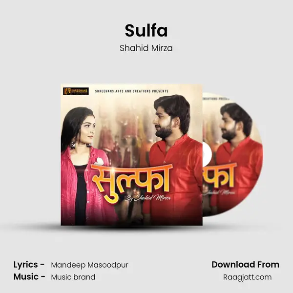 Sulfa - Shahid Mirza album cover 