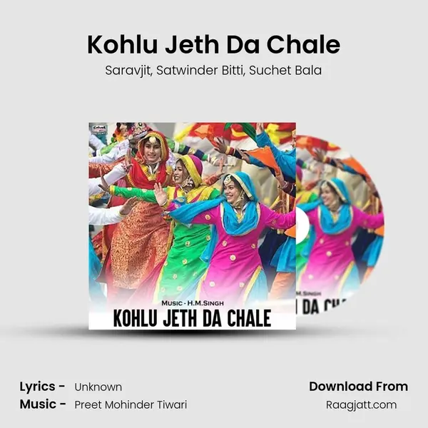 Kohlu Jeth Da Chale - Saravjit album cover 