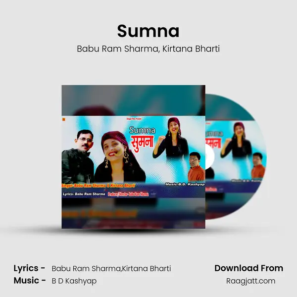 Sumna - Babu Ram Sharma album cover 