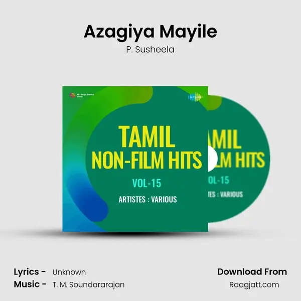 Azagiya Mayile - P. Susheela album cover 