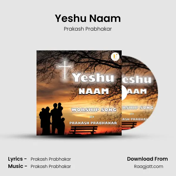 Yeshu Naam mp3 song