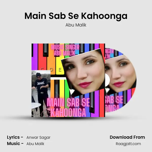 Main Sab Se Kahoonga mp3 song