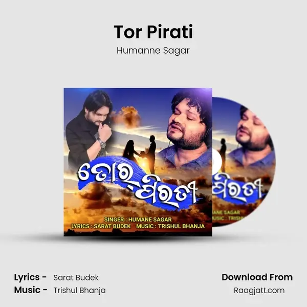 Tor Pirati - Humanne Sagar album cover 