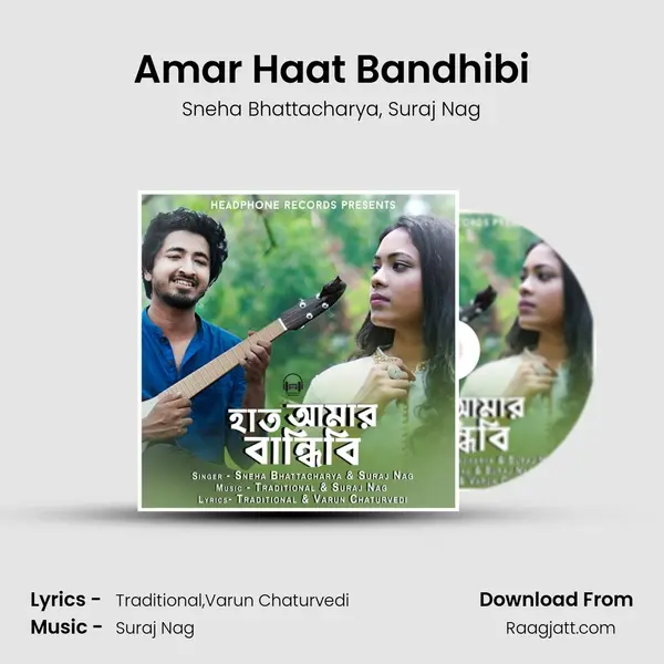 Amar Haat Bandhibi - Sneha Bhattacharya album cover 