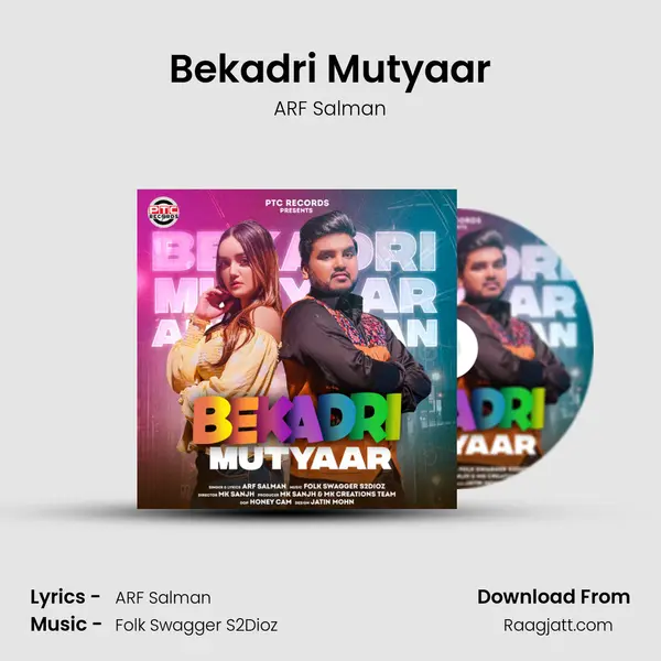 Bekadri Mutyaar - ARF Salman album cover 