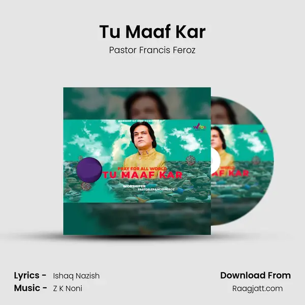 Tu Maaf Kar mp3 song