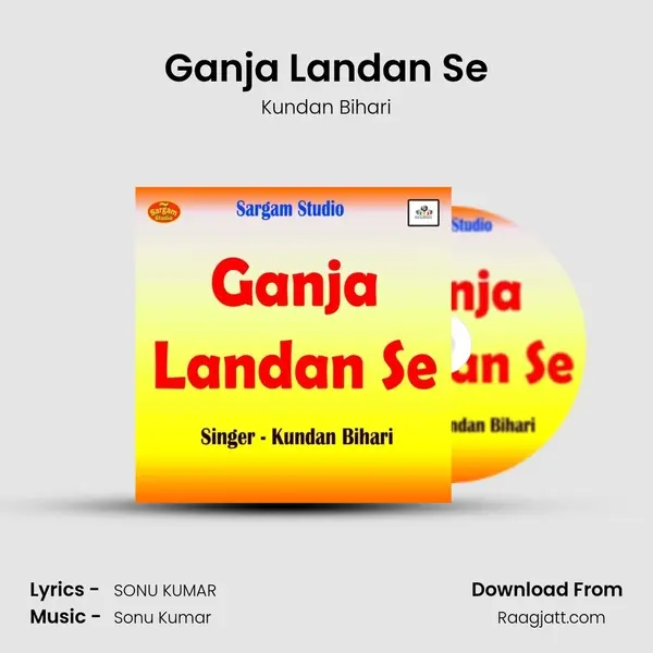 Ganja Landan Se mp3 song