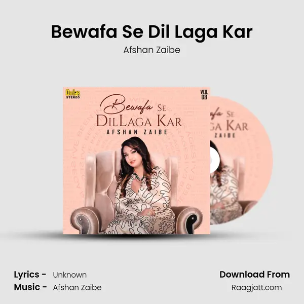 Bewafa Se Dil Laga Kar mp3 song