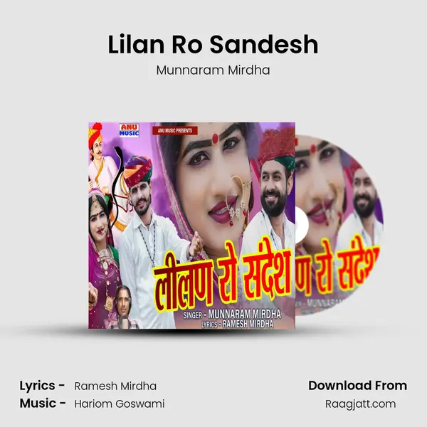 Lilan Ro Sandesh - Munnaram Mirdha album cover 