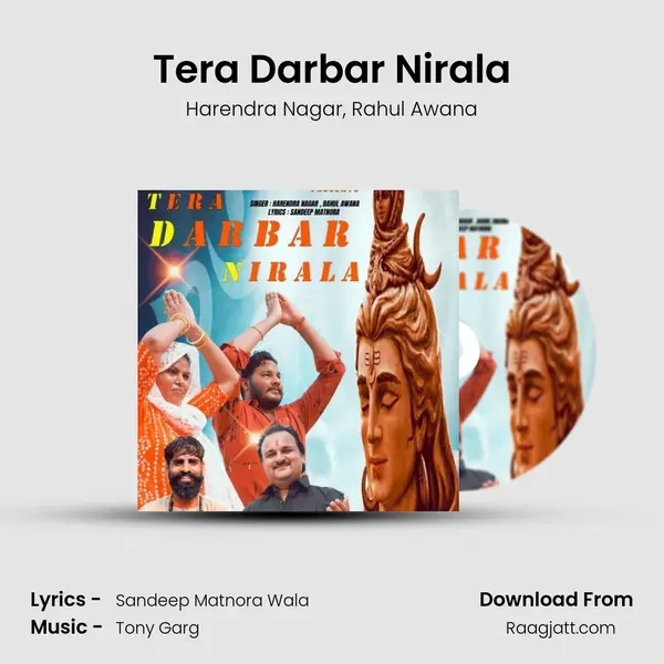 Tera Darbar Nirala mp3 song