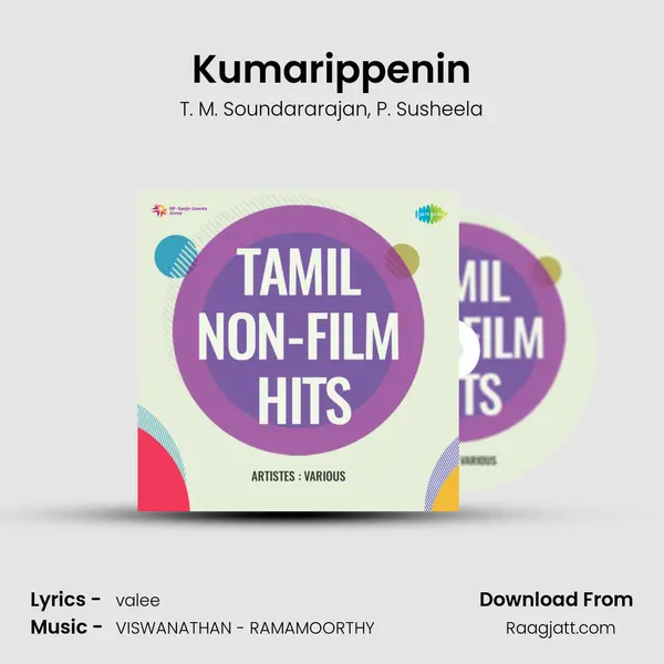 Kumarippenin - T. M. Soundararajan album cover 