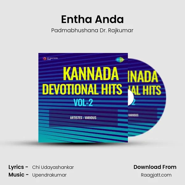 Entha Anda - Padmabhushana Dr. Rajkumar album cover 