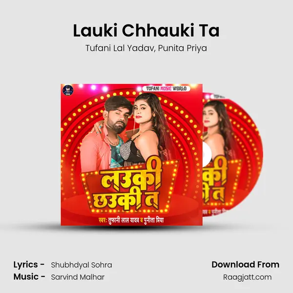 Lauki Chhauki Ta - Tufani Lal Yadav album cover 