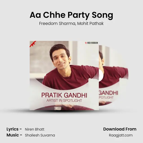 Aa Chhe Party Song mp3 song