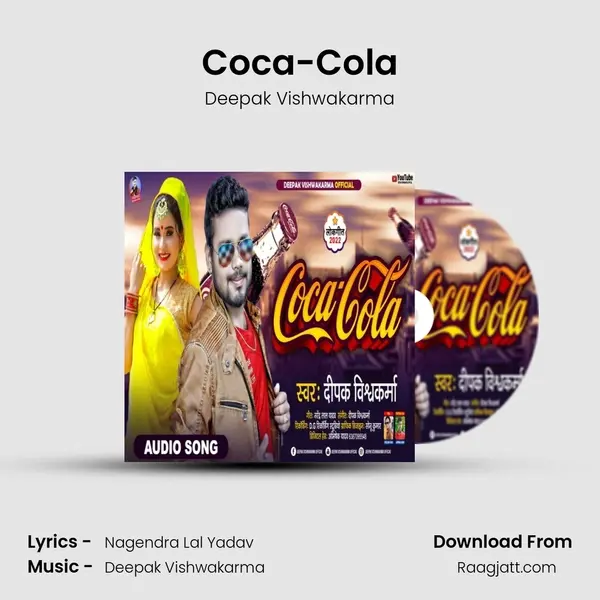 Coca-Cola - Deepak Vishwakarma album cover 