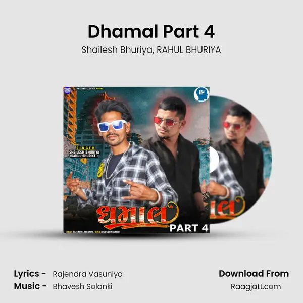 Dhamal Part 4 mp3 song