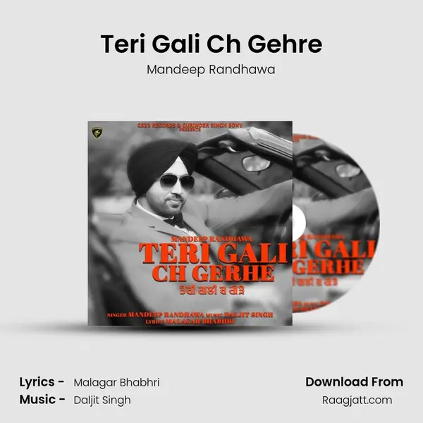 Teri Gali Ch Gehre mp3 song