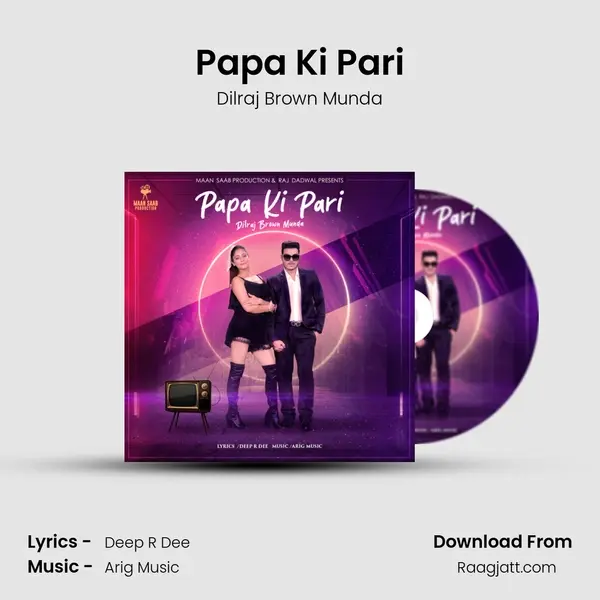 Papa Ki Pari mp3 song