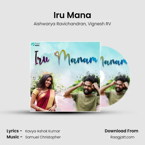 Iru Mana mp3 song