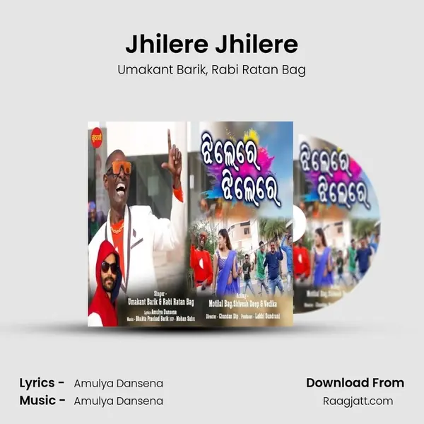 Jhilere Jhilere - Umakant Barik album cover 