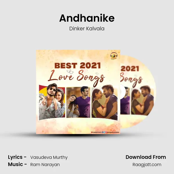 Andhanike mp3 song