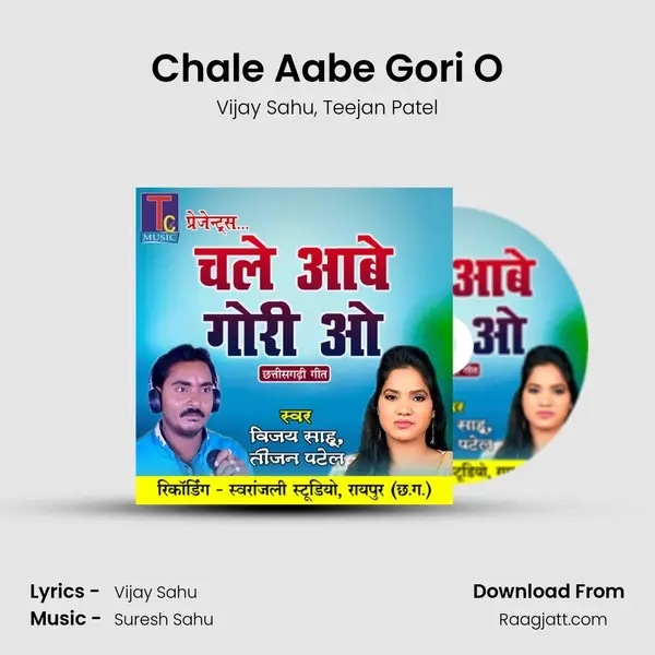 Chale Aabe Gori O mp3 song