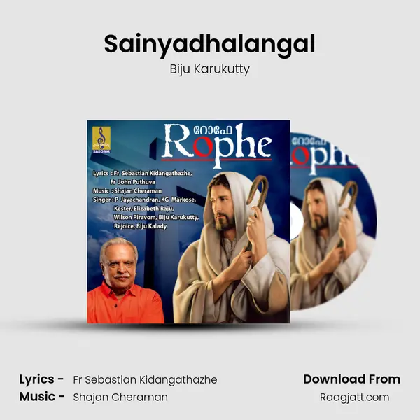 Sainyadhalangal - Biju Karukutty album cover 