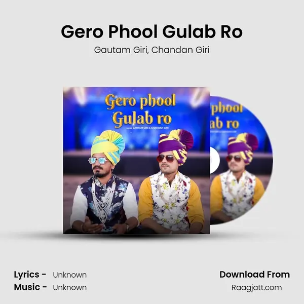 Gero Phool Gulab Ro mp3 song