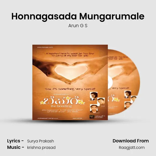 Honnagasada Mungarumale - Arun G S album cover 