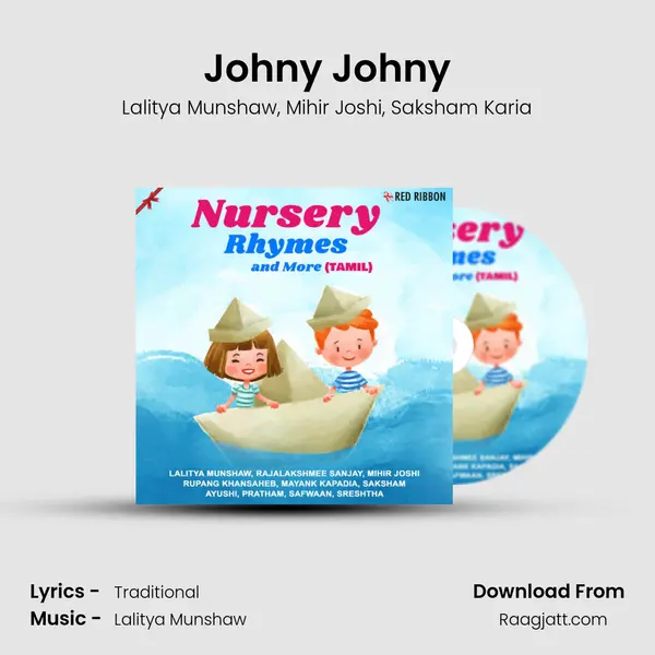 Johny Johny mp3 song