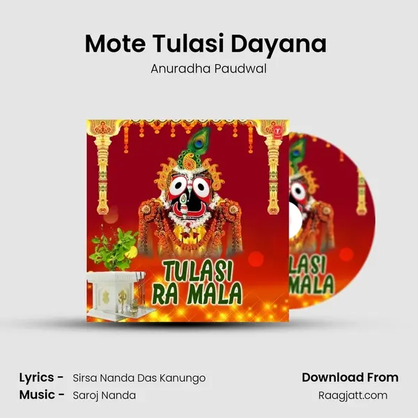 Mote Tulasi Dayana (From 