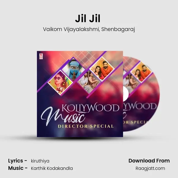 Jil Jil (From Jetty) mp3 song