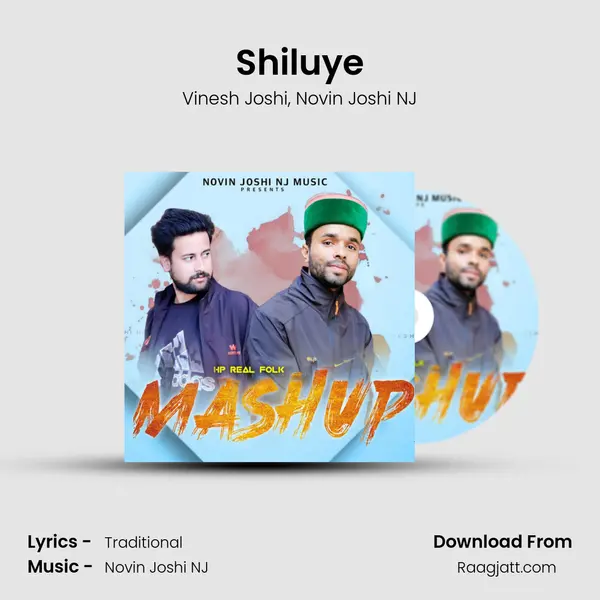 Shiluye mp3 song