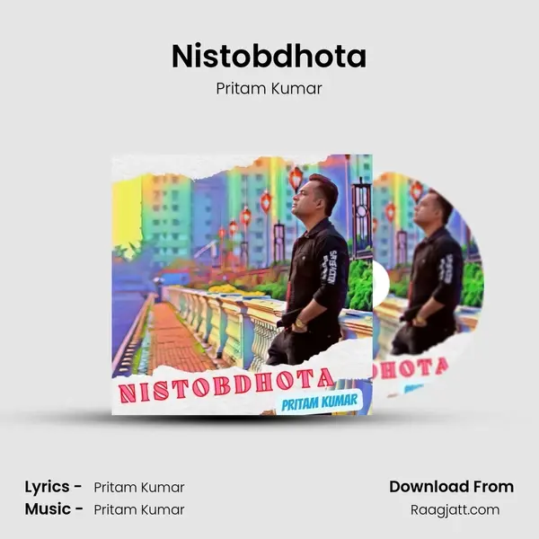 Nistobdhota mp3 song