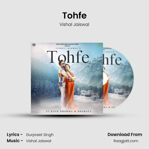 Tohfe mp3 song