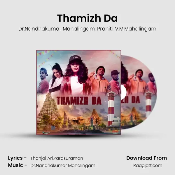 Thamizh Da - Dr.Nandhakumar Mahalingam album cover 