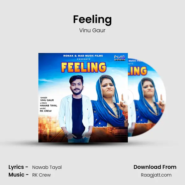 Feeling mp3 song