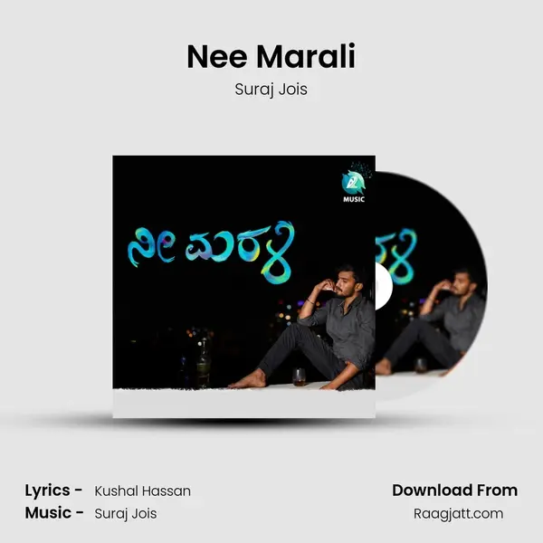 Nee Marali - Suraj Jois album cover 