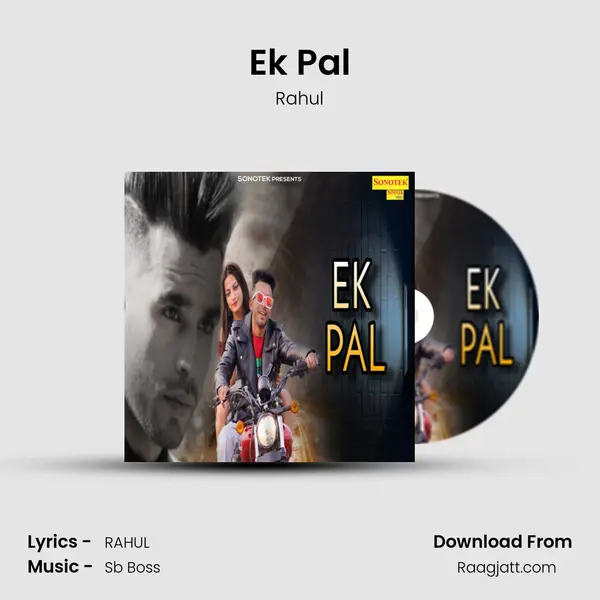 Ek Pal - Rahul album cover 