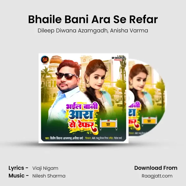 Bhaile Bani Ara Se Refar - Dileep Diwana Azamgadh album cover 